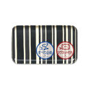 TATSU-CRAFT&nbsp;マグネットトレー&nbsp;SS&nbsp;21.5cm&nbsp;トリノストライプ&nbsp;BK&nbsp;ブラック&nbsp;すべり止め付き&nbsp;［Tk1055］