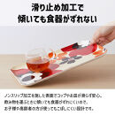 TATSU-CRAFT&nbsp;マグネットトレー&nbsp;SS&nbsp;21.5cm&nbsp;フフラ&nbsp;RB&nbsp;ロイヤルブルー&nbsp;すべり止め付き&nbsp;［Tk1058］