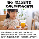 TATSU-CRAFT&nbsp;マグネットトレー&nbsp;M&nbsp;33cm&nbsp;ミラノストライプ&nbsp;CP&nbsp;キャンディピンク&nbsp;すべり止め付き&nbsp;［Tk1094］