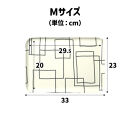 TATSU-CRAFT&nbsp;マグネットトレー&nbsp;M&nbsp;33cm&nbsp;ラビリンス&nbsp;すべり止め付き&nbsp;［Tk1099］