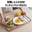 TATSU-CRAFT&nbsp;マグネットトレー&nbsp;L&nbsp;39cm&nbsp;ヴィクトリアン&nbsp;オールドローズ&nbsp;すべり止め付き&nbsp;［Tk1102］