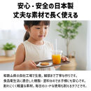 TATSU-CRAFT&nbsp;マグネットトレー&nbsp;L&nbsp;39cm&nbsp;ウッド&nbsp;NA&nbsp;ナチュラル&nbsp;すべり止め付き&nbsp;［Tk1104］