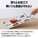 TATSU-CRAFT&nbsp;マグネットトレー&nbsp;L&nbsp;39cm&nbsp;シロクマサーカス&nbsp;すべり止め付き&nbsp;［Tk1108］