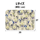 TATSU-CRAFT&nbsp;マグネットトレー&nbsp;L&nbsp;39cm&nbsp;フラワーボーダー&nbsp;すべり止め付き&nbsp;［Tk1110］