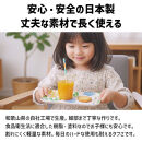 TATSU-CRAFT&nbsp;マグネットトレー&nbsp;SS&nbsp;21.5cm&nbsp;どうぶつ&nbsp;すべり止め付き&nbsp;［Tk1054］