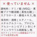 規格外品&nbsp;無添加無農薬&nbsp;昔ながらの梅干し&nbsp;紀州南高梅&nbsp;塩のみで漬けたすっぱい梅干し&nbsp;800g（400gパックx2個）塩分約23%&nbsp;3年熟成品&nbsp;N20-K&nbsp;［KU8］