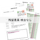 規格外品&nbsp;無添加無農薬&nbsp;昔ながらの梅干し&nbsp;紀州南高梅&nbsp;塩のみで漬けたすっぱい梅干し&nbsp;800g（400gパックx2個）塩分約23%&nbsp;3年熟成品&nbsp;N20-K&nbsp;［KU8］