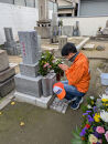 ［和歌山市内のお墓限定］お墓参り代行&nbsp;［お墓掃除&nbsp;お墓参り&nbsp;掃除&nbsp;点検］※寄付のお申込み前に、必ずご連絡ください※