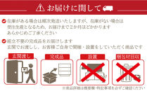 チャイルドチェア&nbsp;アップル