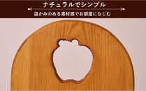 チャイルドチェア&nbsp;アップル