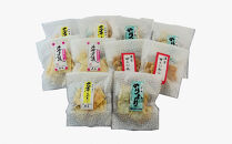 加賀あられ塩味　4種詰め合わせ