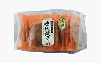 黒米おかき詰め合わせ