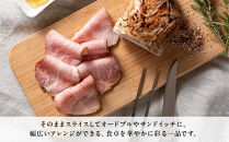 栃木県産&nbsp;純粋種&nbsp;豚デュロック&nbsp;ローストポーク&nbsp;400g｜&nbsp;肉&nbsp;豚&nbsp;惣菜&nbsp;ローストポーク&nbsp;タキザワハム&nbsp;栃木