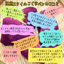 【江南スタイル】かぼちゃパン9個セット｜カボチャパン&nbsp;&nbsp;ホバクパン&nbsp;手作り　菓子パン&nbsp;冷凍パン&nbsp;おやつ&nbsp;詰め合わせ&nbsp;個包装&nbsp;栃木市&nbsp;栃木県