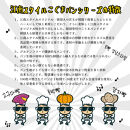 【江南スタイル】かぼちゃパン9個セット｜カボチャパン&nbsp;&nbsp;ホバクパン&nbsp;手作り　菓子パン&nbsp;冷凍パン&nbsp;おやつ&nbsp;詰め合わせ&nbsp;個包装&nbsp;栃木市&nbsp;栃木県