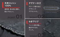 【デグナー】パーカー[25H-1]&nbsp;Sサイズ｜京都&nbsp;バイクギア&nbsp;人気ブランド&nbsp;パーカー&nbsp;[&nbsp;パーカー&nbsp;天然素材&nbsp;コットン&nbsp;オールシーズン&nbsp;季節問わず着れる&nbsp;通気性&nbsp;吸水性&nbsp;ピグメント加工&nbsp;ダメージ&nbsp;ツーリング&nbsp;ライダー&nbsp;バイカー&nbsp;おしゃれ&nbsp;かっこいい&nbsp;人気&nbsp;おすすめ&nbsp;送料無料&nbsp;ふるさと納税&nbsp;]