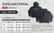 【デグナー】パーカー[25H-1]&nbsp;Mサイズ｜京都&nbsp;バイクギア&nbsp;人気ブランド&nbsp;パーカー&nbsp;[&nbsp;パーカー&nbsp;天然素材&nbsp;コットン&nbsp;オールシーズン&nbsp;季節問わず着れる&nbsp;通気性&nbsp;吸水性&nbsp;ピグメント加工&nbsp;ダメージ&nbsp;ツーリング&nbsp;ライダー&nbsp;バイカー&nbsp;おしゃれ&nbsp;かっこいい&nbsp;人気&nbsp;おすすめ&nbsp;送料無料&nbsp;ふるさと納税&nbsp;]