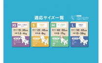 【4枚入×6個】ペット用おむつ&nbsp;ピタフィット&nbsp;Ｓ&nbsp;男の子用&nbsp;&nbsp;MNPD-S4