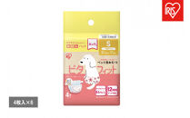 【4枚入×6個】ペット用おむつ&nbsp;ピタフィット&nbsp;S&nbsp;女の子用&nbsp;&nbsp;FNPD-S4