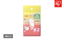 【4枚入×6個】ペット用おむつ&nbsp;ピタフィット&nbsp;M&nbsp;女の子用&nbsp;&nbsp;FNPD-M4