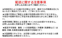 【7袋入×24個】ぽかぽか家族&nbsp;ちいさな&nbsp;まめカイロ