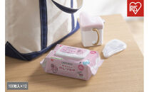 【100枚入×12個】おぱんちゅうさぎ&nbsp;赤ちゃんのおしりふき&nbsp;OAO-100