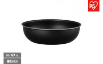 ダイヤモンドコートパン&nbsp;炒め鍋２６ｃｍ&nbsp;ＩＨ・ガス火対応&nbsp;NTF-SEI26W&nbsp;ブラックメタリック