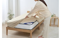 ベッド用布団３点セット&nbsp;Ｓ&nbsp;シングル&nbsp;&nbsp;KFS-B3S&nbsp;グレージュ