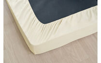 ベッド用布団５点セット&nbsp;S&nbsp;シングル&nbsp;&nbsp;KFS&nbsp;シングル&nbsp;-B5S&nbsp;&nbsp;グレージュ