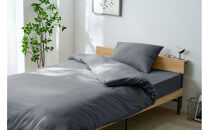 ベッド用布団５点セット&nbsp;SD&nbsp;セミダブル&nbsp;&nbsp;&nbsp;KFS-B5SD&nbsp;ダークグレー