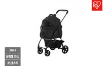 ３ＷＡＹペットカート&nbsp;TPC-990&nbsp;ブラック