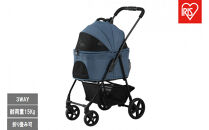 ３ＷＡＹペットカート&nbsp;TPC-990&nbsp;ネイビー