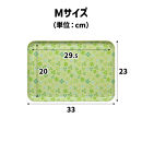 TATSU-CRAFT&nbsp;マグネットトレー&nbsp;M&nbsp;33cm&nbsp;クローバー&nbsp;すべり止め付き&nbsp;［Tk1076］