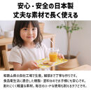 TATSU-CRAFT&nbsp;マグネットトレー&nbsp;M&nbsp;33cm&nbsp;マーチ&nbsp;YE&nbsp;イエロー&nbsp;すべり止め付き&nbsp;［Tk1093］