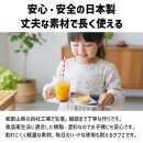 TATSU-CRAFT&nbsp;マグネットトレー&nbsp;L&nbsp;39cm&nbsp;ウェーブ&nbsp;すべり止め付き&nbsp;［Tk1103］