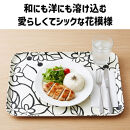 TATSU-CRAFT&nbsp;マグネットトレー&nbsp;L&nbsp;39cm&nbsp;グローヴ&nbsp;すべり止め付き&nbsp;［Tk1106］