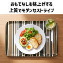 TATSU-CRAFT&nbsp;マグネットトレー&nbsp;L&nbsp;39cm&nbsp;トリノストライプ&nbsp;RD&nbsp;レッド&nbsp;すべり止め付き&nbsp;［Tk1119］