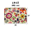 TATSU-CRAFT&nbsp;マグネットトレー&nbsp;L&nbsp;39cm&nbsp;ポルカ&nbsp;すべり止め付き&nbsp;［Tk1122］