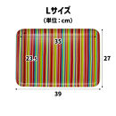 TATSU-CRAFT&nbsp;マグネットトレー&nbsp;L&nbsp;39cm&nbsp;ミラノストライプ&nbsp;CP&nbsp;キャンディピンク&nbsp;すべり止め付き&nbsp;［Tk1125］