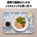 TATSU-CRAFT&nbsp;マグネットトレー&nbsp;L&nbsp;39cm&nbsp;レスト&nbsp;すべり止め付き&nbsp;［Tk1132］