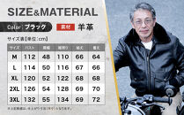 【デグナー】シープレザーフライトジャケット[25WJ-4]&nbsp;Lサイズ｜京都&nbsp;バイクギア&nbsp;人気ブランド&nbsp;ジャケット&nbsp;バイク［&nbsp;ヴィンテージシリーズ&nbsp;疲れにくい&nbsp;ワッペン&nbsp;羊革&nbsp;シープレザー&nbsp;プロテクター&nbsp;安全性&nbsp;柔らかい&nbsp;フィット感&nbsp;ツーリング&nbsp;ライダー&nbsp;バイカー&nbsp;おしゃれ&nbsp;かっこいい&nbsp;人気&nbsp;おすすめ&nbsp;送料無料&nbsp;ふるさと納税&nbsp;］