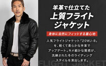 【デグナー】シープレザーフライトジャケット[25WJ-4]&nbsp;XLサイズ｜京都&nbsp;バイクギア&nbsp;人気ブランド&nbsp;ジャケット&nbsp;バイク［&nbsp;ヴィンテージシリーズ&nbsp;疲れにくい&nbsp;ワッペン&nbsp;羊革&nbsp;シープレザー&nbsp;プロテクター&nbsp;安全性&nbsp;柔らかい&nbsp;フィット感&nbsp;ツーリング&nbsp;ライダー&nbsp;バイカー&nbsp;おしゃれ&nbsp;かっこいい&nbsp;人気&nbsp;おすすめ&nbsp;送料無料&nbsp;ふるさと納税&nbsp;］