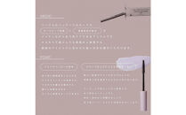 ザアイラッシュセラム&nbsp;スプラウト＋キープ2本セット