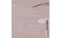 ザアイラッシュセラム&nbsp;トリートメント＋キープ2本セット