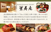 【京料理&nbsp;栄寿庵】西京焼き5種食べ比べ&nbsp;金目鯛/銀鱈/鮭/鯛/鰆｜京都&nbsp;手仕込み特製&nbsp;西京焼き&nbsp;贅沢&nbsp;人気セット［&nbsp;京料理店が手がける西京焼き&nbsp;オリジナル配合味噌&nbsp;グルメ&nbsp;おすすめ&nbsp;ギフト&nbsp;プレゼント&nbsp;贈答&nbsp;お取り寄せ&nbsp;通販&nbsp;送料無料&nbsp;ふるさと納税&nbsp;］