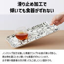 TATSU-CRAFT&nbsp;マグネットトレー&nbsp;SS&nbsp;21.5cm&nbsp;グローヴ&nbsp;すべり止め付き&nbsp;［Tk1042］