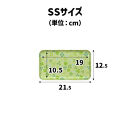 TATSU-CRAFT&nbsp;マグネットトレー&nbsp;SS&nbsp;21.5cm&nbsp;クローバー&nbsp;すべり止め付き&nbsp;［Tk1043］