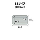 TATSU-CRAFT&nbsp;マグネットトレー&nbsp;SS&nbsp;21.5cm&nbsp;ストライプ&nbsp;BL&nbsp;ブルー&nbsp;すべり止め付き&nbsp;［Tk1047］