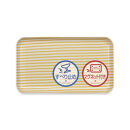 TATSU-CRAFT&nbsp;マグネットトレー&nbsp;SS&nbsp;21.5cm&nbsp;ストライプ&nbsp;YE&nbsp;イエロー&nbsp;すべり止め付き&nbsp;［Tk1049］