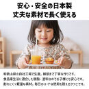 TATSU-CRAFT&nbsp;マグネットトレー&nbsp;SS&nbsp;21.5cm&nbsp;ポルカ&nbsp;すべり止め付き&nbsp;［Tk1060］